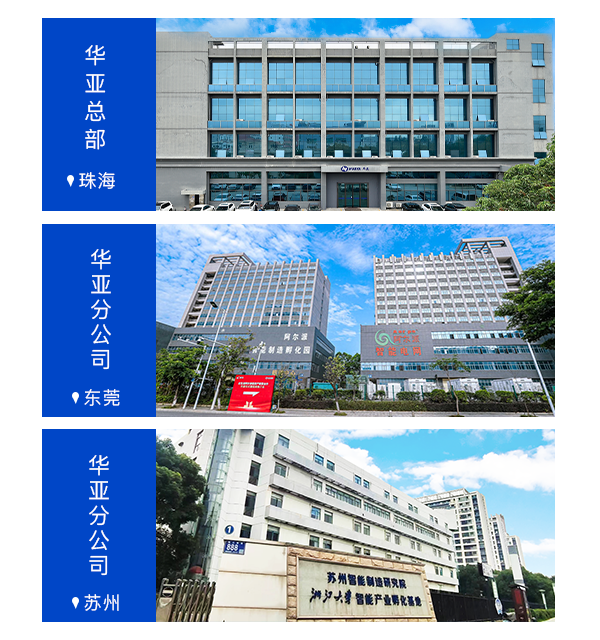 1744170218898347.png 联系我们中文+ 拷贝.png
